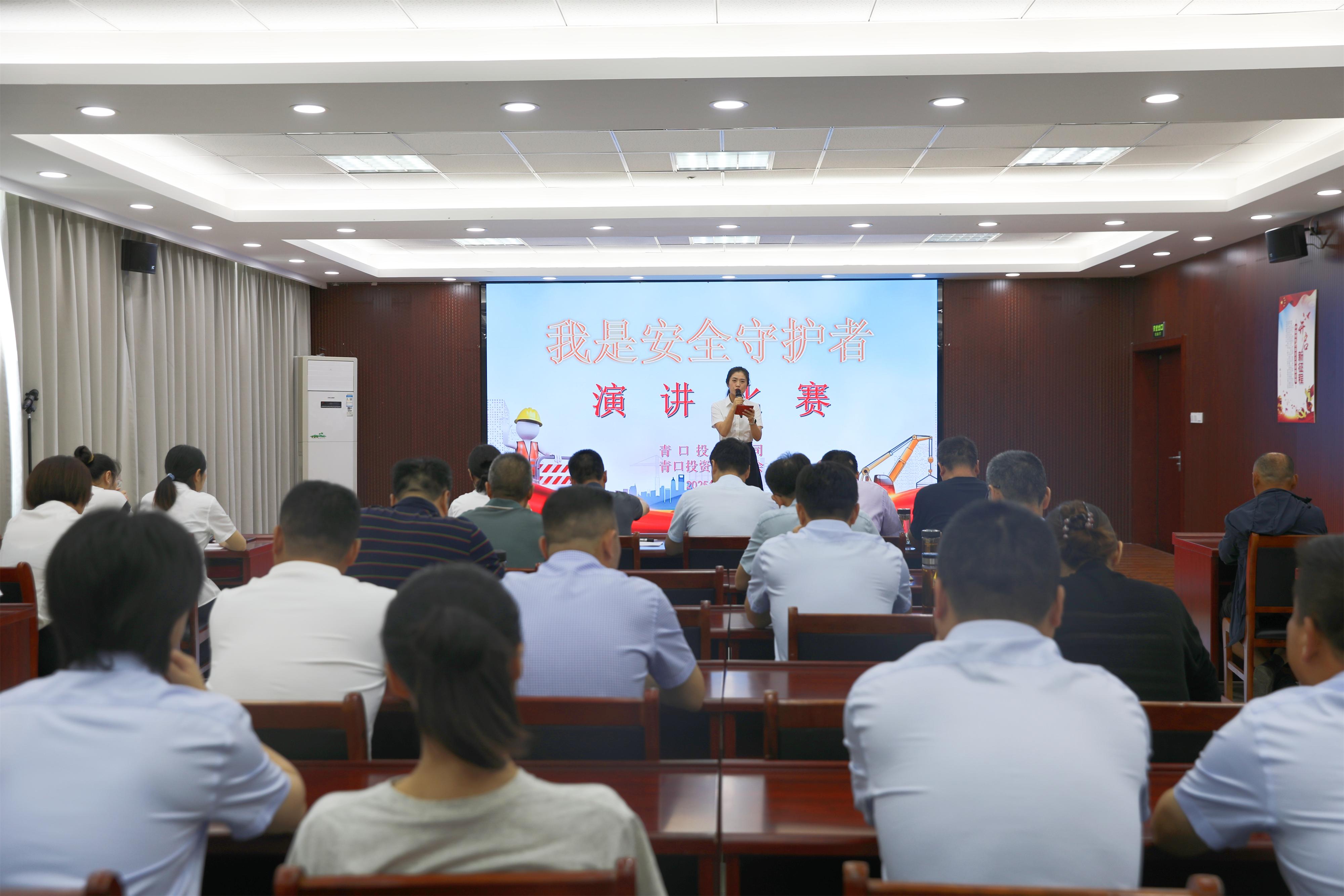 /gb2312/qishiyegonghui/17679.html